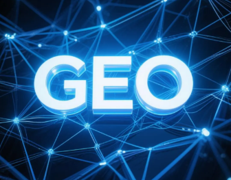 清河县​GEO优化重塑智能搜索格局，开启数字化推广新方式